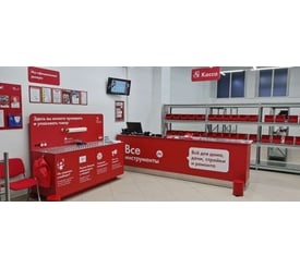 г. Воткинск, ул. Кирова, д. 14