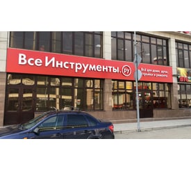 г. Минеральные Воды, проспект 22-го Партсъезда, д. 94/1