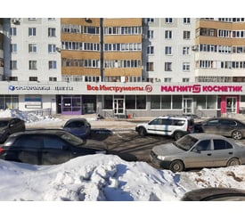 г. Казань, ул. Фатыха Амирхана, д. 97