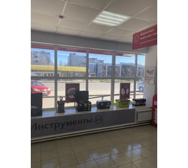 г. Конаково, ул. Энергетиков, д. 17А