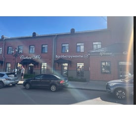 г. Ногинск, ул. Советской Конституции, д. 3