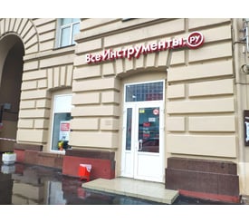г. Москва, Волгоградский проспект, д. 17