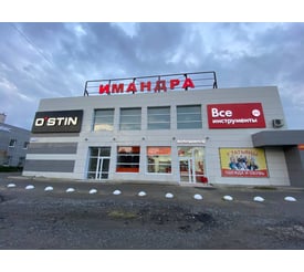 г. Мончегорск, ул. Комсомольская, д. 21