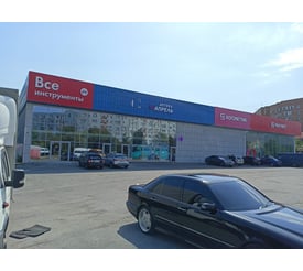 г. Владикавказ, ул. Московская, д. 51