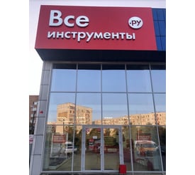 г. Владикавказ, ул. Московская, д. 51