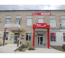 г. Волгоград, ул. Козловская, д. 48