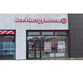 г. Стерлитамак, проспект Октября, д. 38