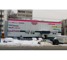 г. Москва, ул. Ясеневая, д. 29