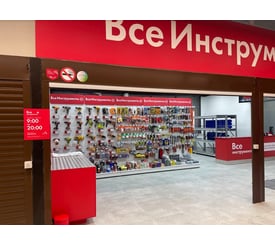 г. Подольск, ул. Академика Доллежаля, д. 39к5