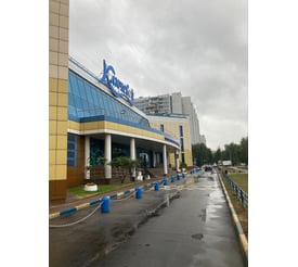 г. Москва, ул. Борисовские пруды, д. 26