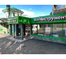 Секс-шопы интим-магазины на улице Дорожная Чертаново Южное Москвы