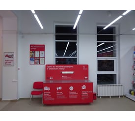 г. Нижний Тагил, Черноисточинское шоссе, д. 70Д
