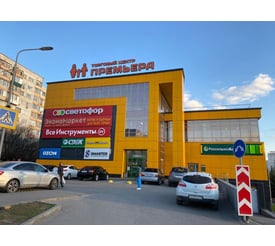 г. Пенза, проспект Строителей, д. 148В
