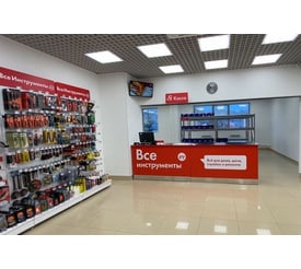 г. Пенза, проспект Строителей, д. 148В