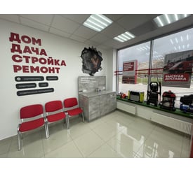 г. Саратов, ул. Усть-Курдюмская, д. 10А