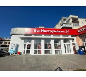 г. Владимир, Судогодское шоссе, д. 1