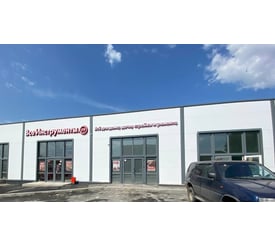 г. Курск, ул. Станционная, д. 35