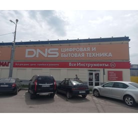г. Энгельс, проспект Химиков, д. 1с5