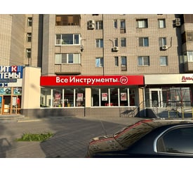 г. Волгоград, ул. им. Николая Отрады, д. 6