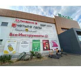 г. Тюмень, ул. Розы Трениной, д. 3, к.2