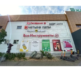 г. Тюмень, ул. Розы Трениной, д. 3, к.2