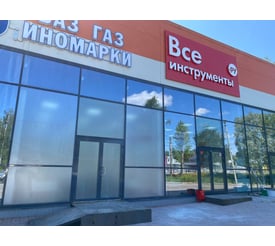 г. Ярославль, ул. Урочская, зд. 42А