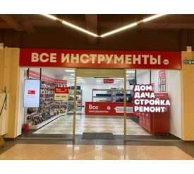г. Коломна, ул. Девичье Поле, д. 10а