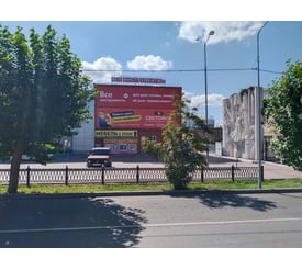 г. Ишимбай, пр-кт. Ленина, д. 30