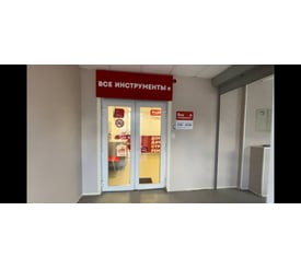 г. Переславль-Залесский, ул. Ростовская, д. 3