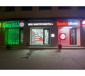 г. Москва, ул. Нижняя Красносельская, д. 35с52