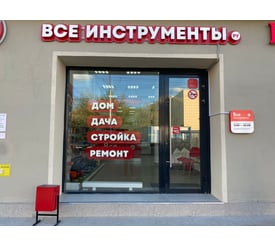 г. Москва, ул. Нижняя Красносельская, д. 35с52