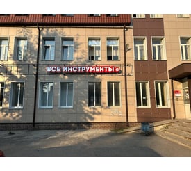 г. Краснокамск, пр-кт Комсомольский, д. 23