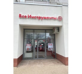 п. Десеновское, проспект Нововатутинский, д. 13
