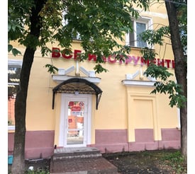г. Ярославль, ул. Носкова, д. 23, пом. 1