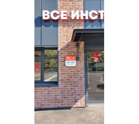 г. Зарайск, ул. Карла Маркса, д. 1