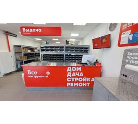 г. Зарайск, ул. Карла Маркса, д. 1