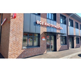 г. Зарайск, ул. Карла Маркса, д. 1