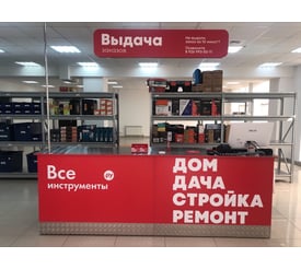 г. Белгород, ул. Преображенская, д. 172