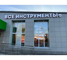 г. Череповец, ул. Комарова, д. 9