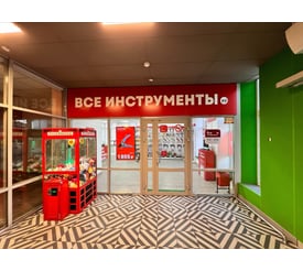 г. Череповец, ул. Комарова, д. 9