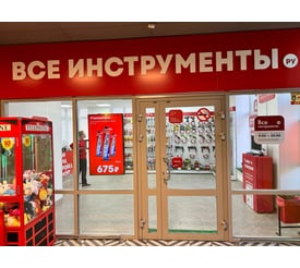 г. Череповец, ул. Комарова, д. 9