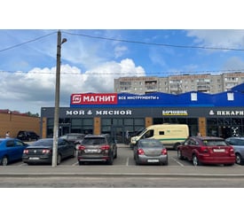г. Тутаев, пр-т 50-летия Победы, стр. 9