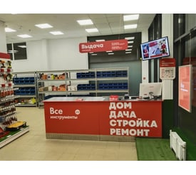 г. Солнечногорск, ул. Обуховская, стр. 5М