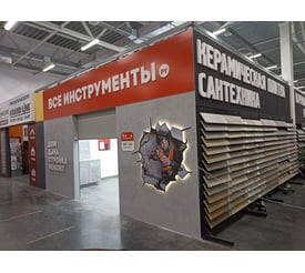 г. Ногинск, ул. 2-ая Глуховская, д. 8А