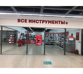 г. Верхняя Салда, ул. Парковая, д. 22