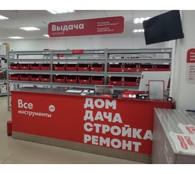 г. Сокол, ул. Советская, д. 91А