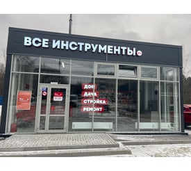 г. Калуга, ул. Вишневского, зд. 6А