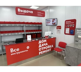 г. Ярославль, проспект Октября, д. 76А