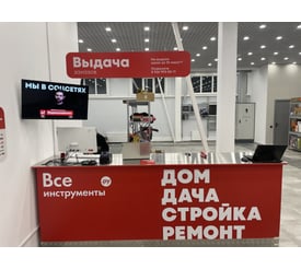 г. Чебоксары, Марпосадское шоссе, зд. 6к1