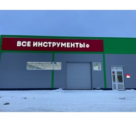г. Пенза, ул. Ладожская, стр. 122К